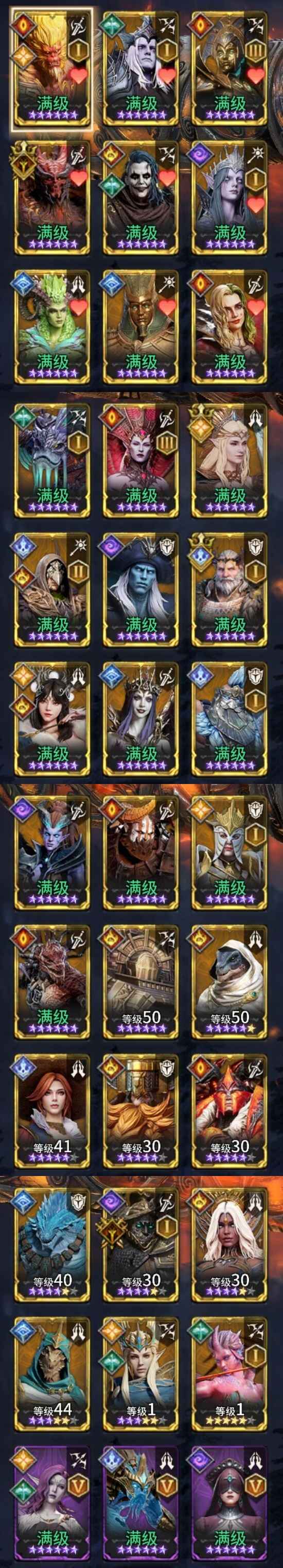 潮汐守望者【66级战力2,518.10K】幻神德隆 多t0英雄