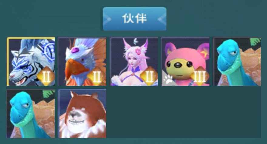 创造与魔法【69级】退游了来看看骨火龙2k金多6宠