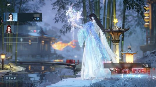 逆水寒手游【5已用天赏】衣服多有限定的衣服，可砍价