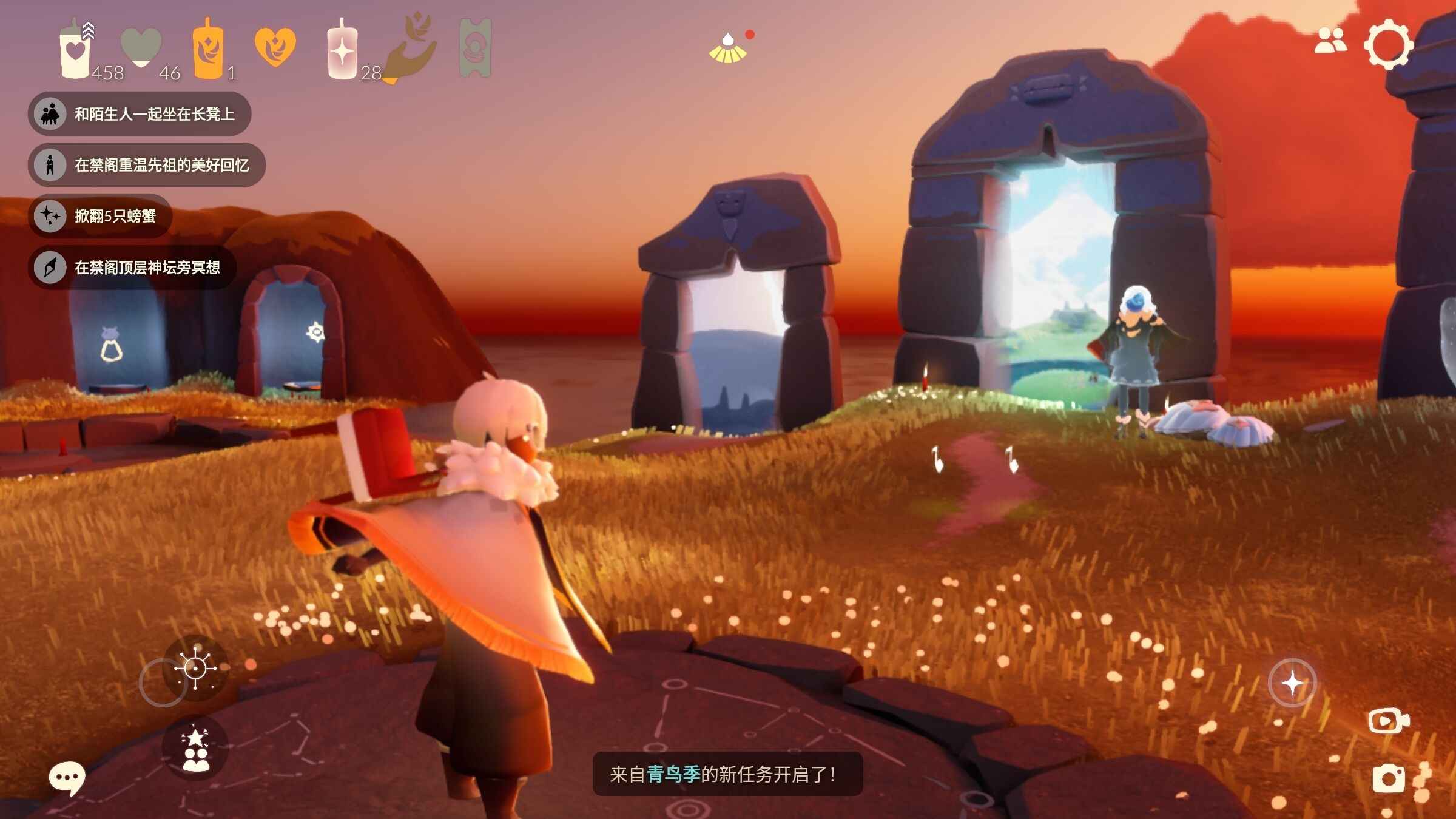 光遇武士裤狼人杀绝版斗篷白金斗