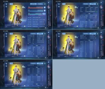 倩女幽魂【109级甲士】12套，单绝，要的拍了