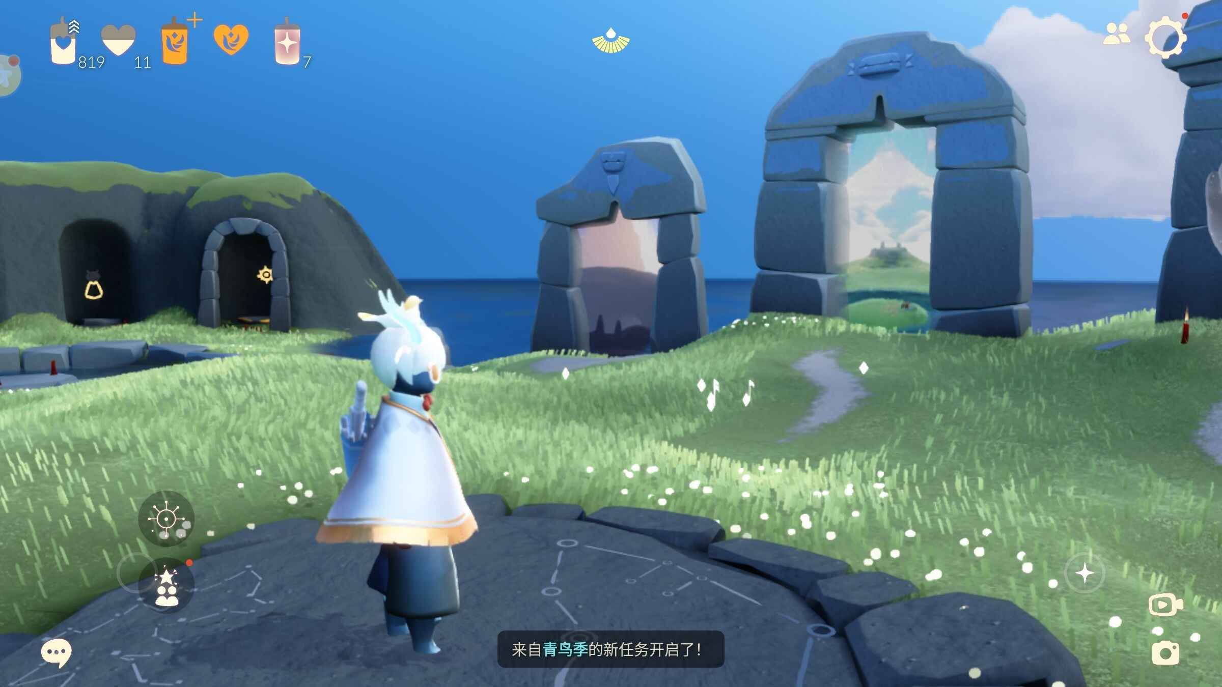 光遇【姆明季,九色鹿季,归巢季级】 蓝伞箬笠绊爱冥龙蜡烛多氪金多