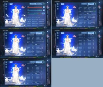 倩女幽魂【160级甲士】130万战能抗能打大甲鱼