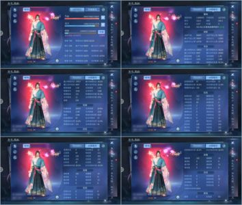 倩女幽魂【 级侠客】276侠客带18名园