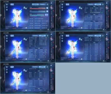 倩女幽魂【 级侠客】号在太一北辰双绝
