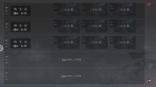 率土之滨高红满红号，一口价