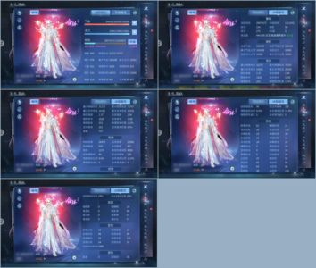 倩女幽魂细节号，战力178万