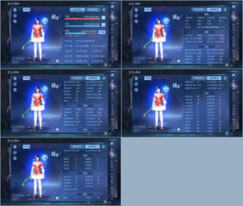 倩女幽魂倩女幽魂