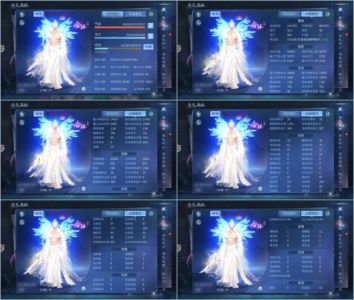 倩女幽魂【 级 】诚心出了榜一双绝甲鱼