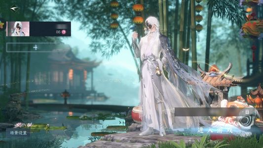 逆水寒手游【0已用天赏】 两副本白发，便宜处理了