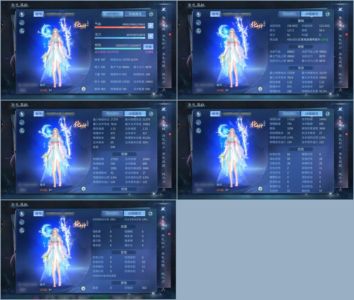 倩女幽魂【160级 】 满级飞升高战双绝偃师15级家园