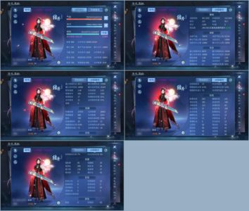 倩女幽魂【160级 】 450凤凰v19细节魅