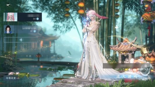 逆水寒手游【2已用天赏】六十抽两个石头，欧的不行