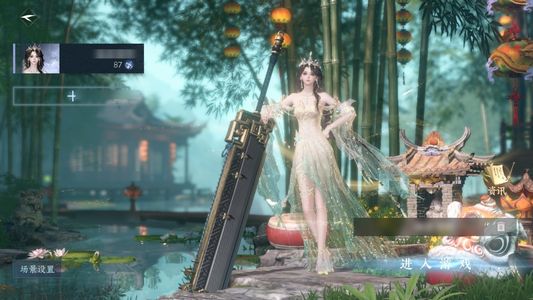 逆水寒手游【0已用天赏】火区超帅新角色苍澜高评分