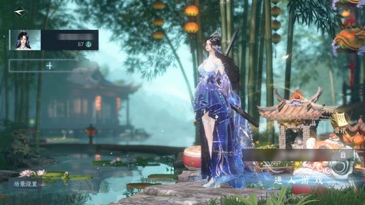逆水寒手游【0已用天赏】退游了，不想玩了