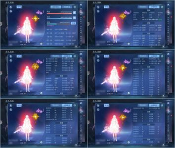 倩女幽魂【 级 】 诚心出个人一手号