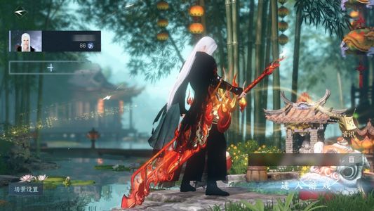 逆水寒手游【8已用天赏】13天赏大狐狸