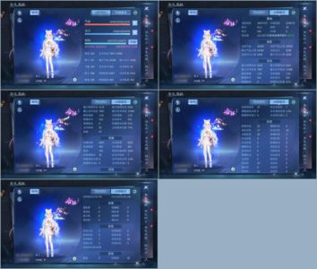 倩女幽魂【109级 】 109异人号，没空玩了~
