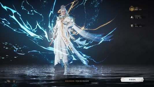 诛仙世界【60级,青云 】