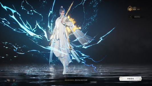 诛仙世界【60级,青云 】