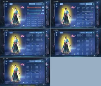 倩女幽魂【109级射手】50万战射手带大量米玉！白菜价