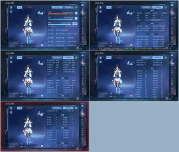 倩女幽魂【89级刀客】92级带本四边静