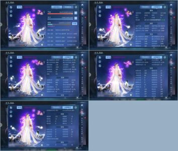 倩女幽魂【 级刀客】20套 宗师刀客276