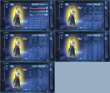 倩女幽魂【109级画魂】12套画魂攻击一万六千五