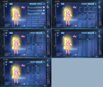 倩女幽魂【143级刀客】强晕刀，差一半就15套了