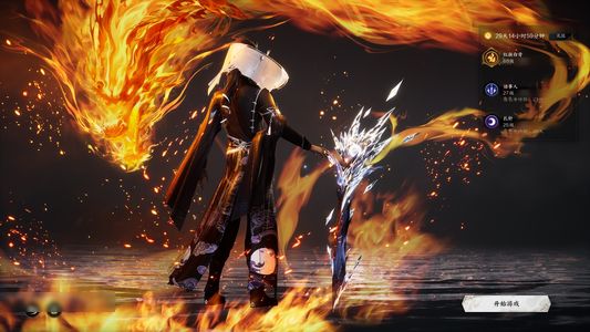 诛仙世界【60级,焚香 】