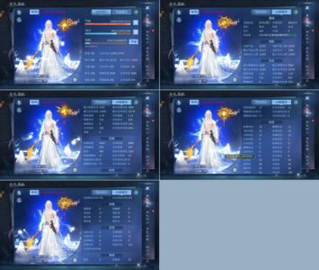 倩女幽魂【129级 】 画魂打架首先