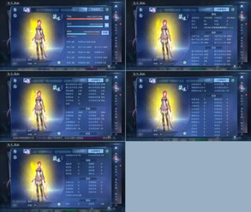 倩女幽魂【85级偃师】12偃师带3100银八级家园