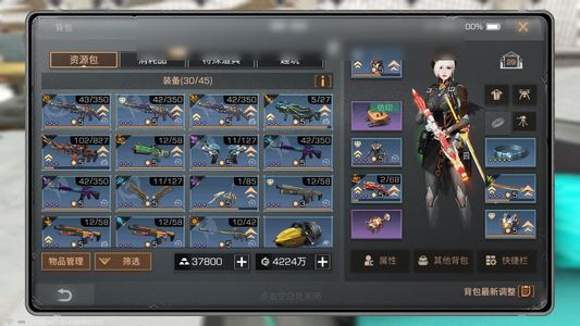 明日之后不算拟态302攻，一口价