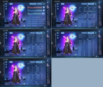 倩女幽魂【 级画魂】最低价，买就秒。