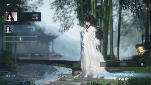 逆水寒手游【0已用天赏】有很多限玉可小刀
