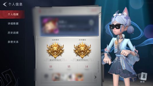 超自然行动组【 1金皮 4紫皮 0级梦居 超自然传说 】青丘一梦 血腥玛丽