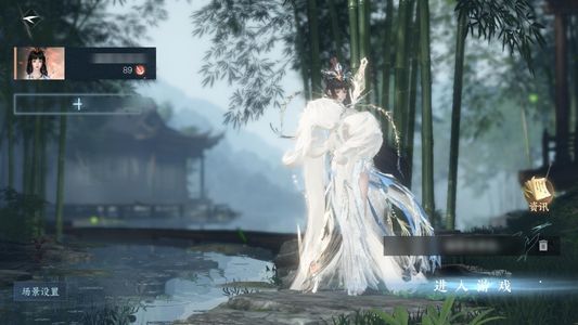 逆水寒手游【0已用天赏】祥瑞坐骑 技能特效 武器皮肤 