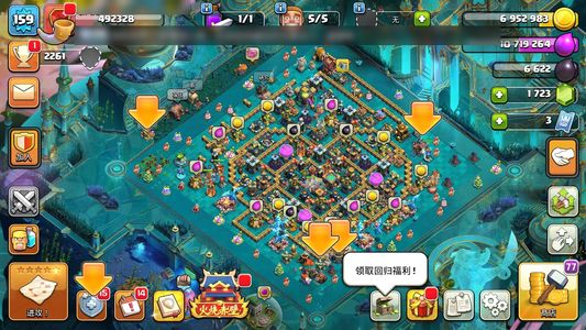 部落冲突【14本 繁荣度67 奖杯2261】部落冲突14本