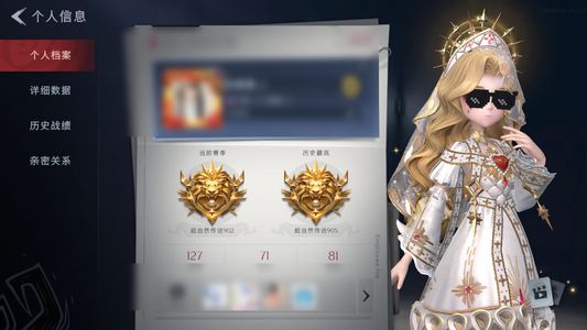 超自然行动组【 2金皮 9紫皮 6级梦居 超自然传说 】绝版青丘一梦，赤练将军