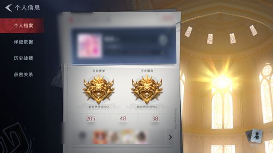 超自然行动组【 1金皮 2紫皮 10级梦居 超自然传说 】超自然薇薇安金小黄紫