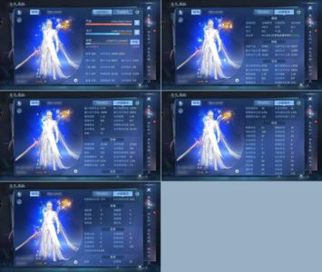 倩女幽魂【160级画魂】满级仙家细节输出带灵羽传世