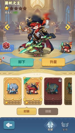 永远的蔚蓝星球【15196战力】没空玩了   高性价比