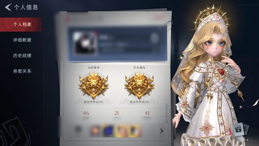 超自然行动组【 3金皮 6紫皮 5级梦居 超自然传说 】极品二字ID 绝版玛丽青丘一梦