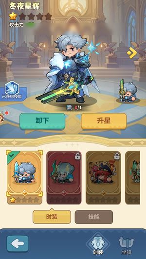 永远的蔚蓝星球【12615战力】 全服第五，氪9000多