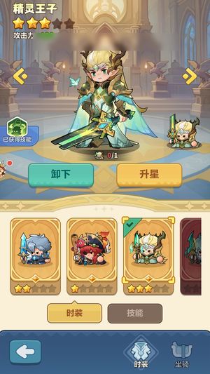 永远的蔚蓝星球【16667战力】红乾坤圈红爆炸红爆炸暴击三粉