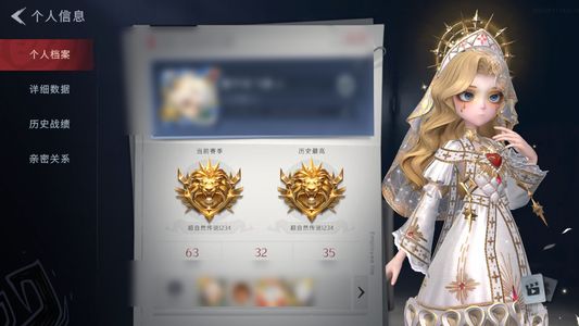 超自然行动组【 3金皮 11紫皮 8级梦居 超自然传说 】梦居八级，三金