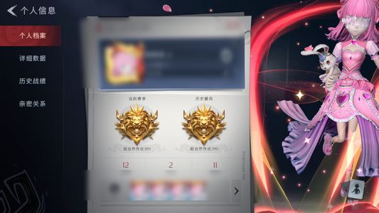 超自然行动组【 2金皮 2紫皮 8级梦居 超自然传说 】薇薇安金皮巫玲儿金皮莉莉情公主