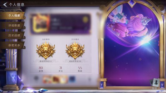 超自然行动组【 4金皮 14紫皮 9级梦居 超自然传说 】没时间玩！自己看图四把大宝剑