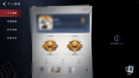 超自然行动组【 0金皮 4紫皮 1级梦居 王牌 】超自然账号
