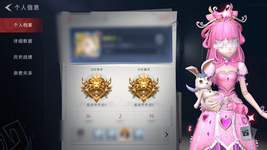 超自然行动组【2金皮 9紫皮 6级梦居 】 超自然绝版号